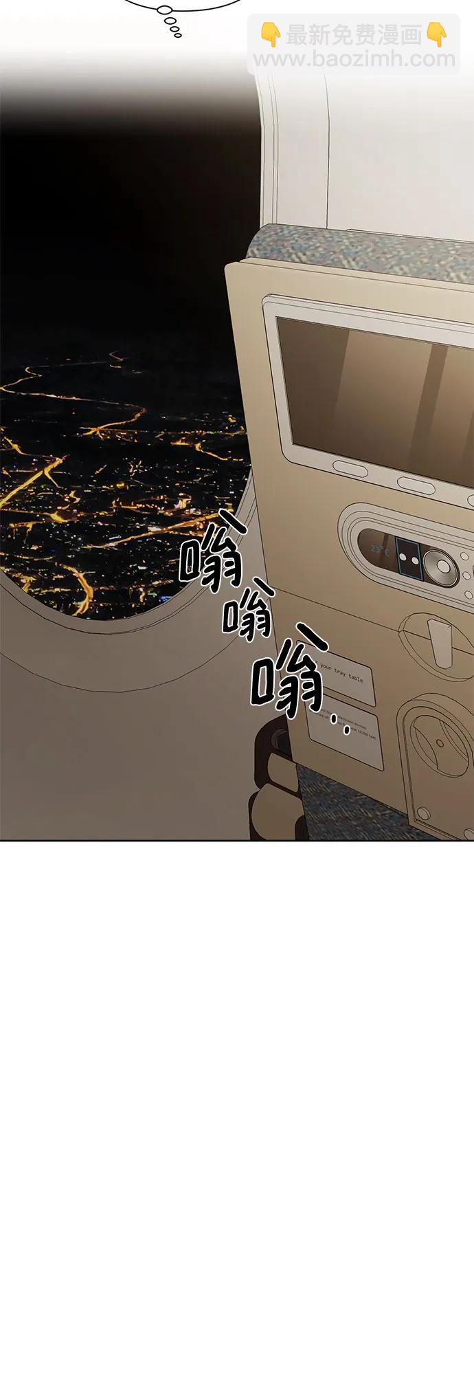 第31话17