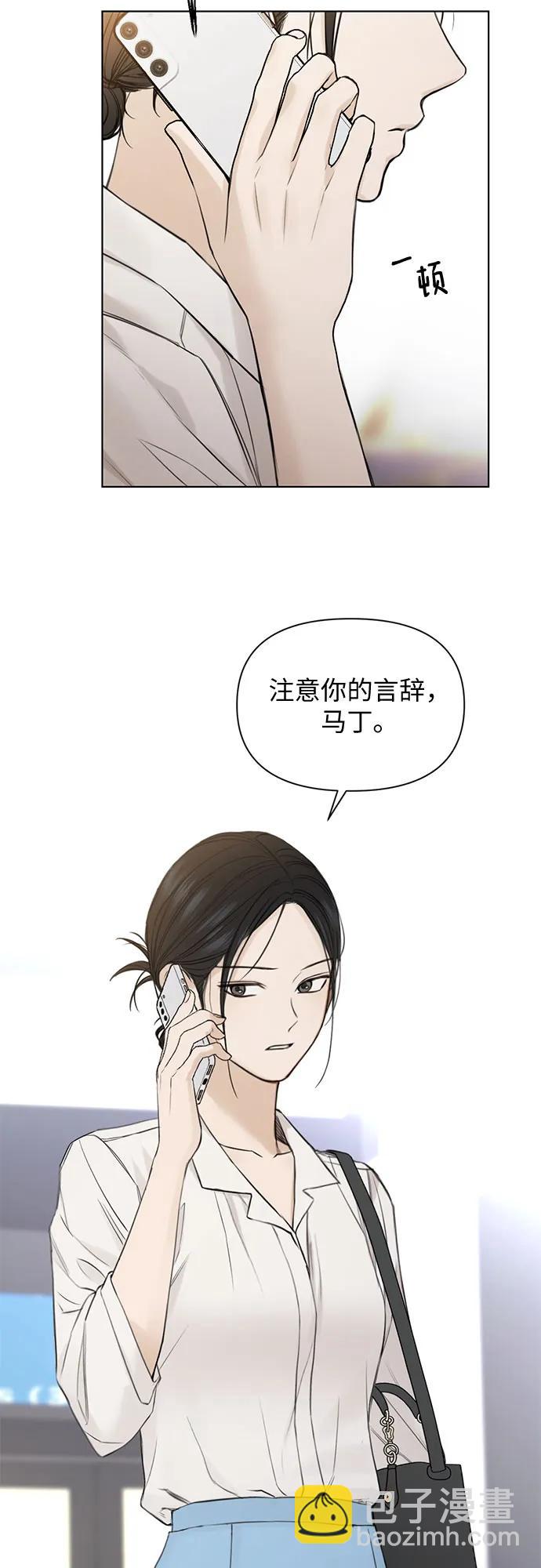 第31话20