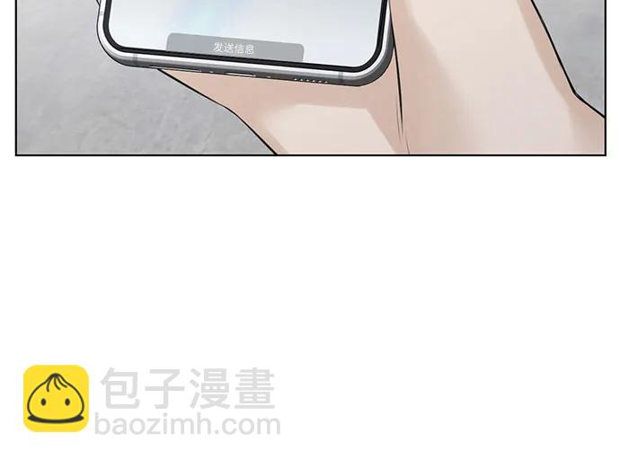 第31话22