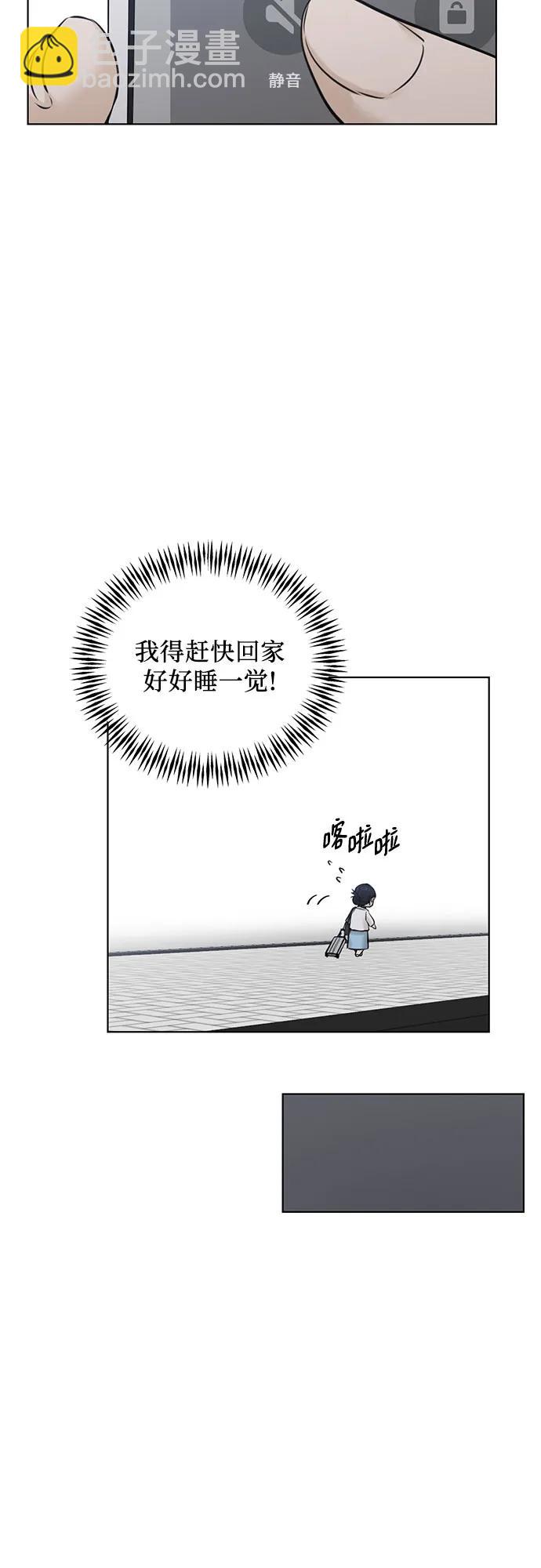 第31话25