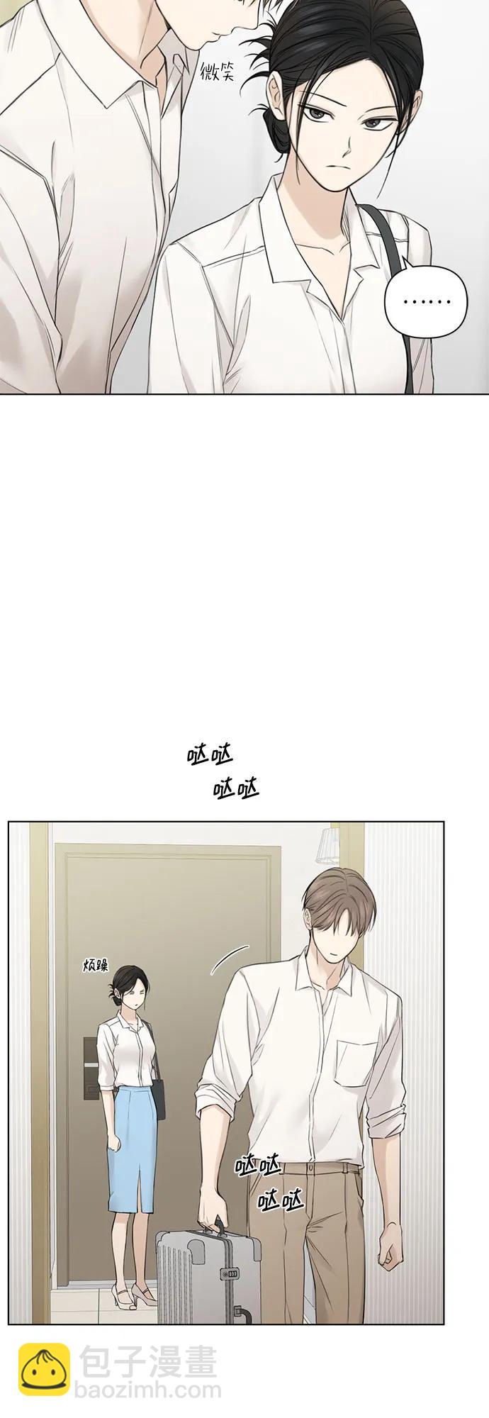 第31话31