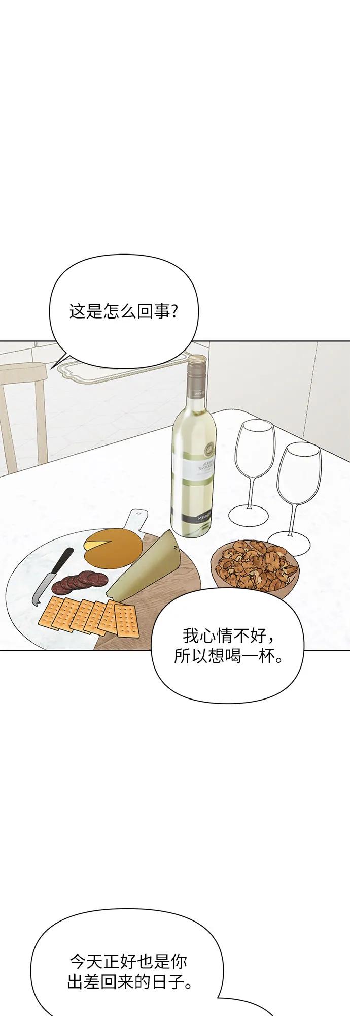 第31话32