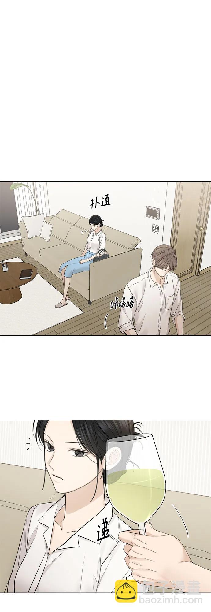 第31话35