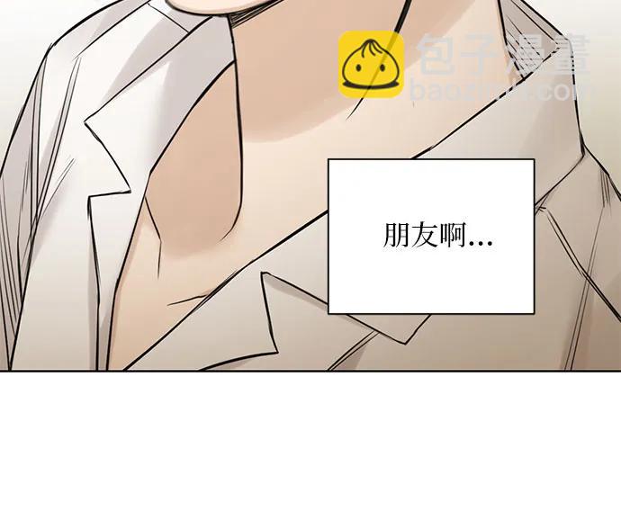 第31话43