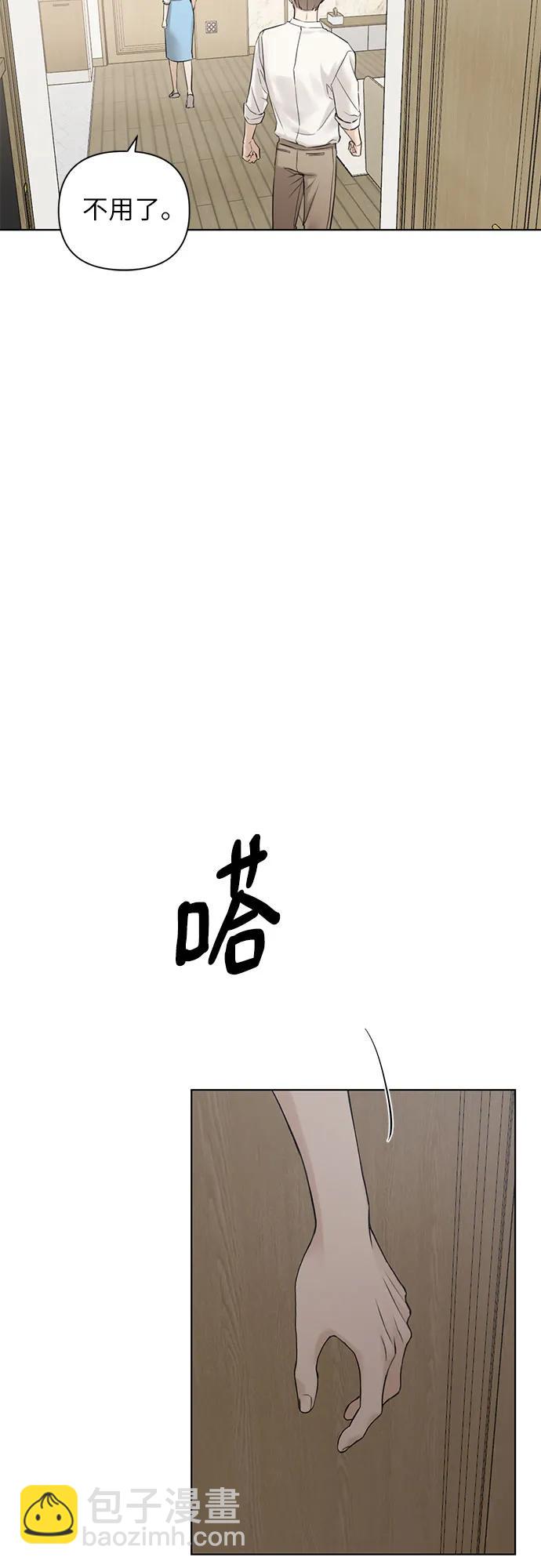 第31话52
