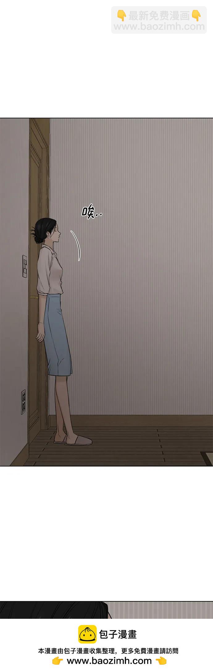 第31话53
