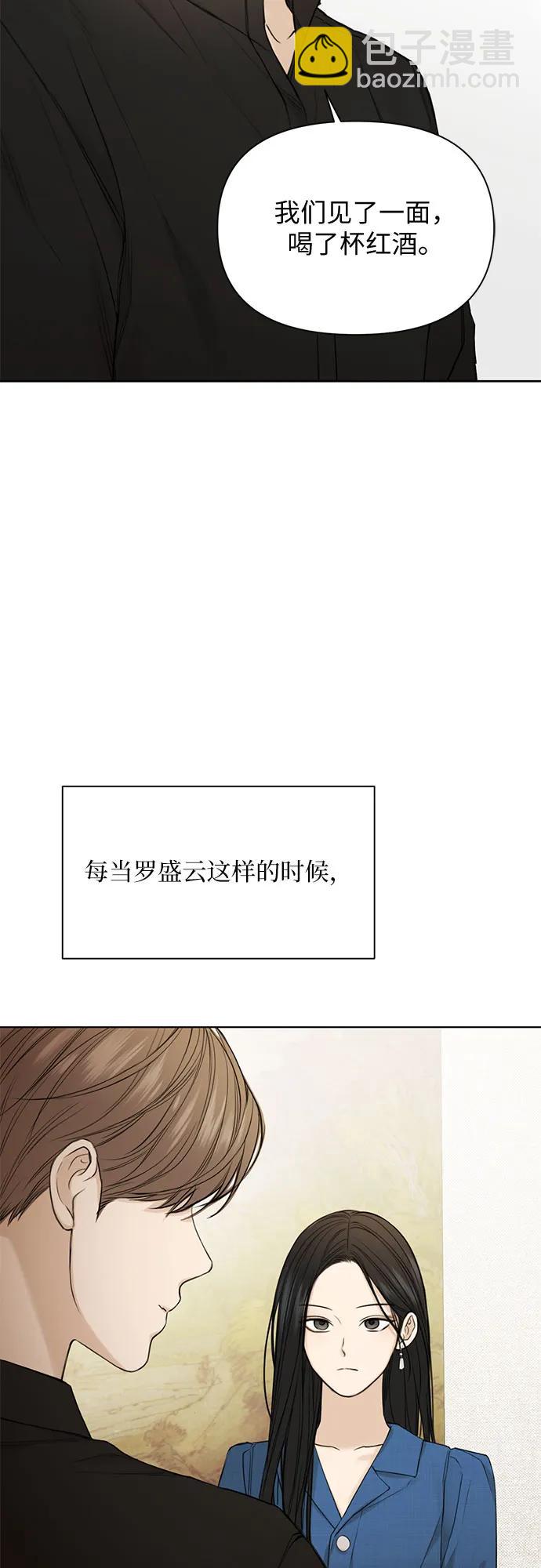 第31话68
