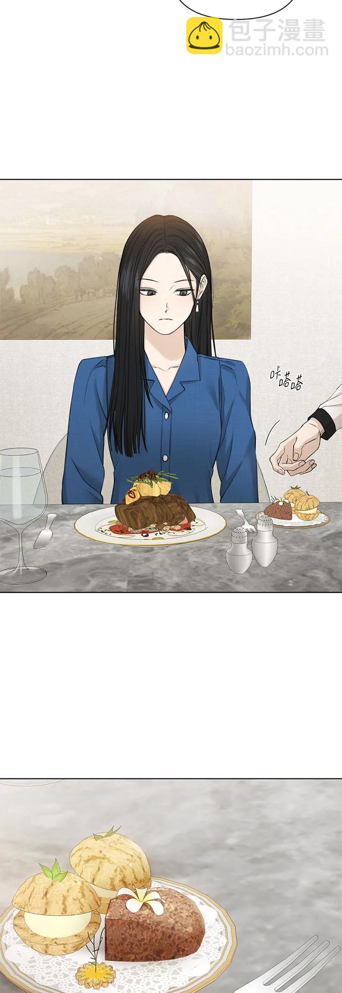 第32话20