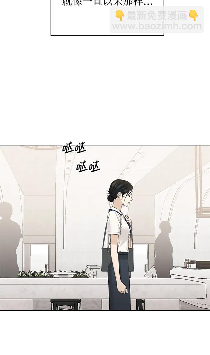 第32话38