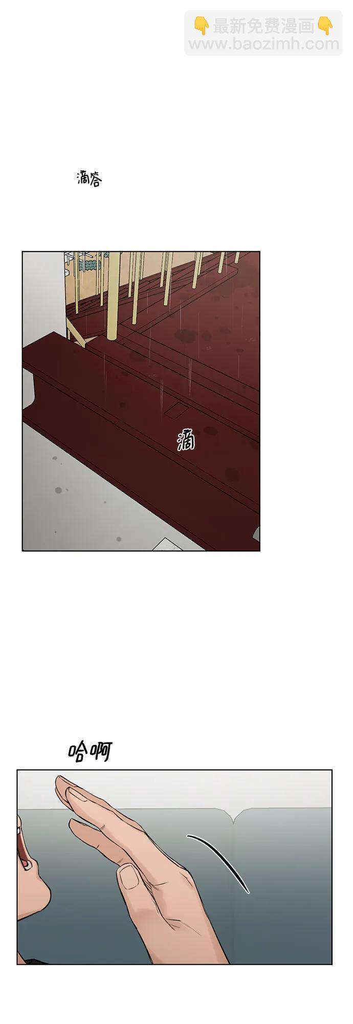 第32话63