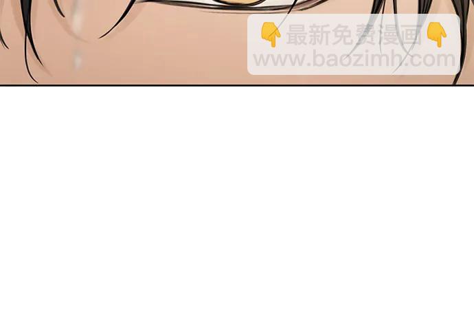 第33话31