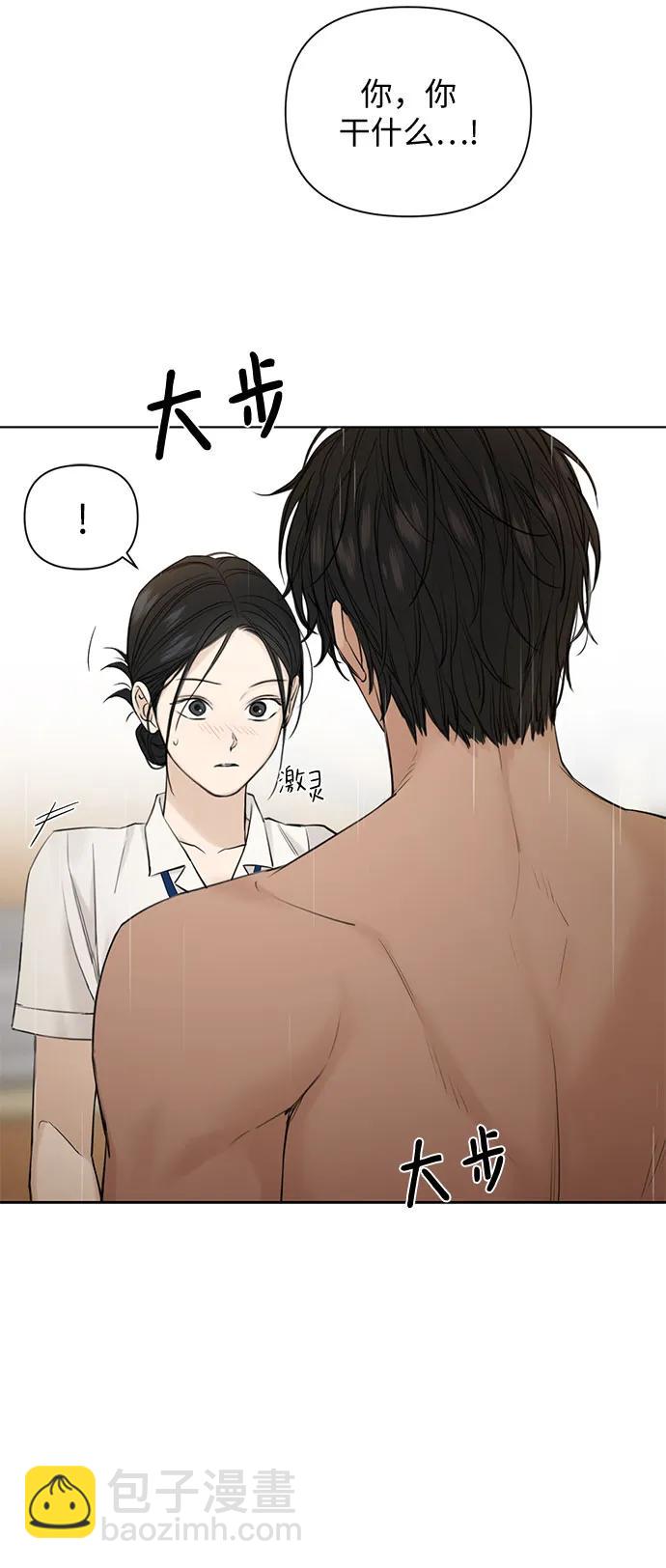 第33话39