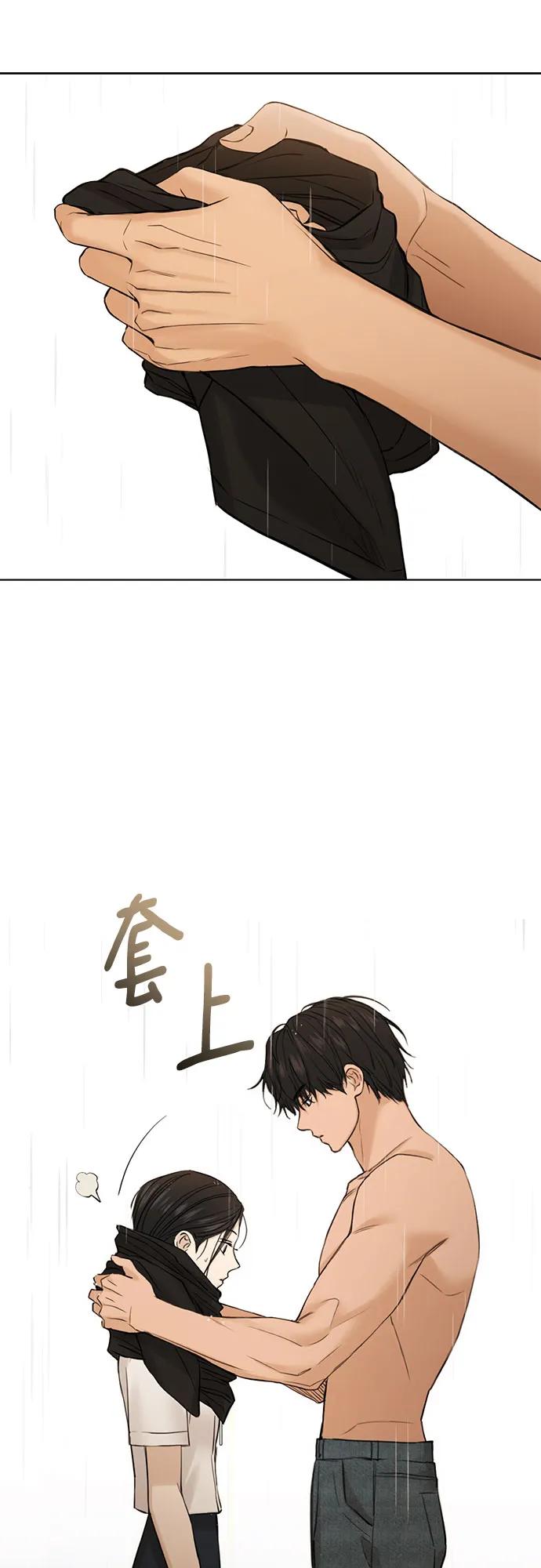 第33话40