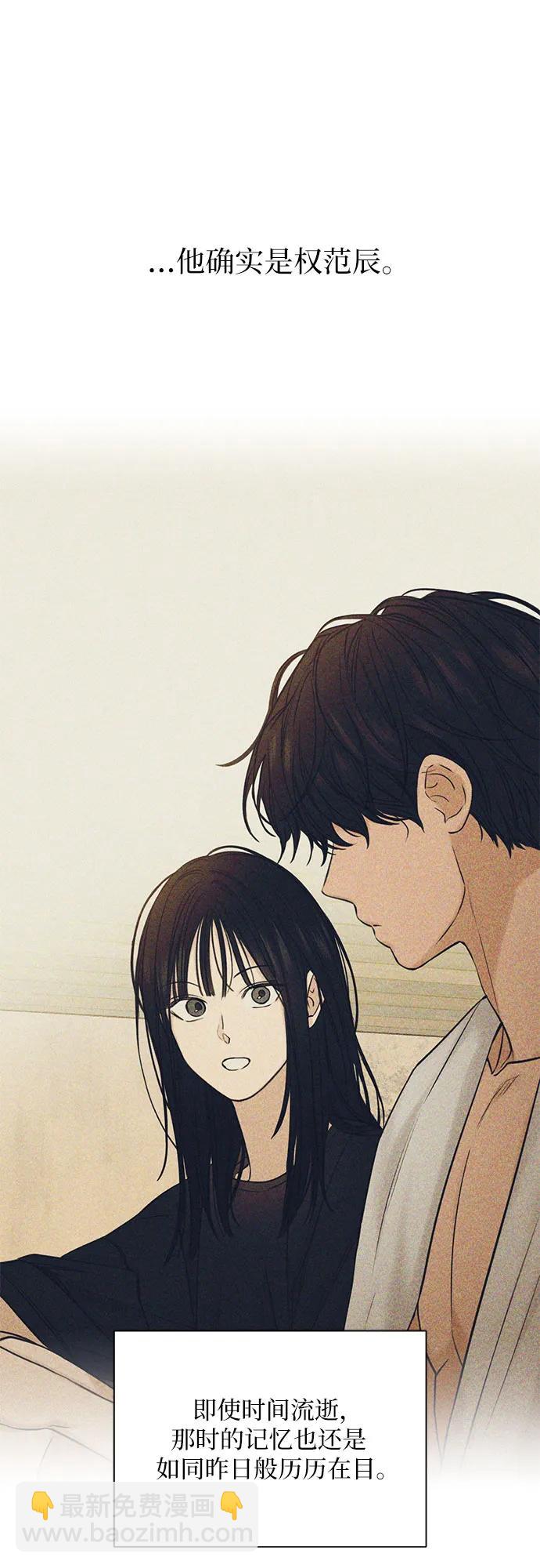第33话52