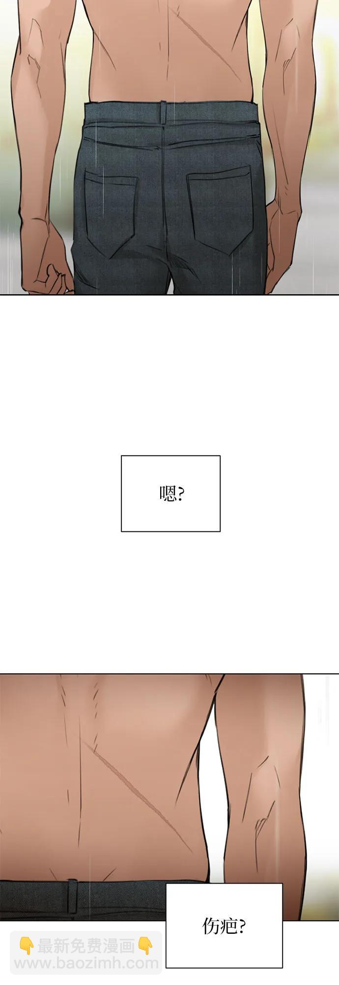 第33话54