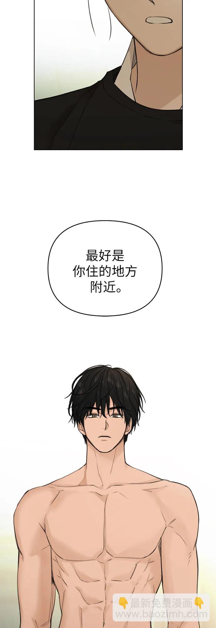 第33话78