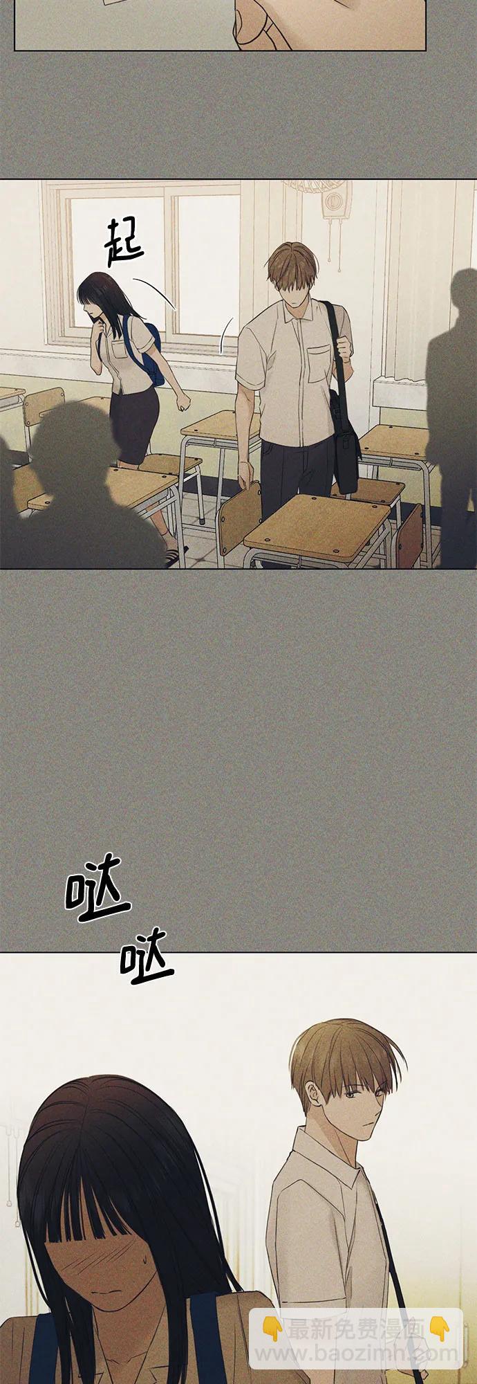 第34话15