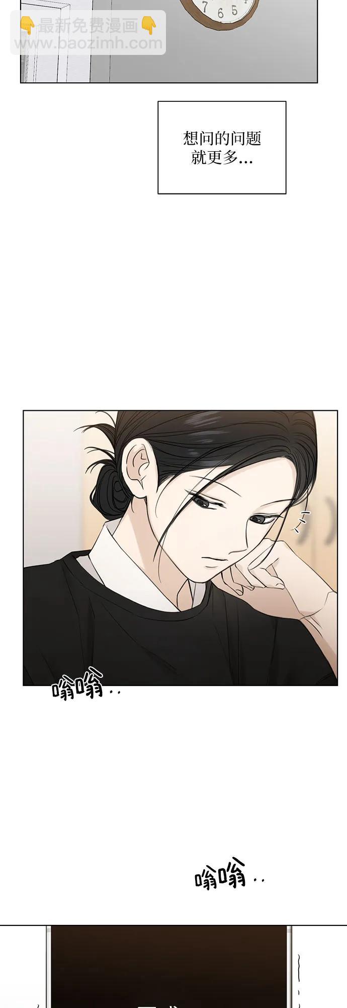 第34话18