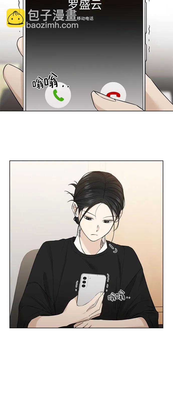 第34话19