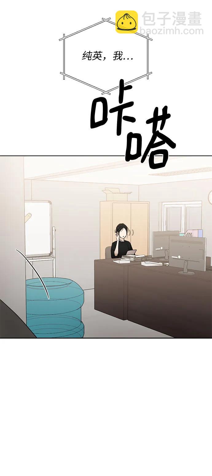 第34话25