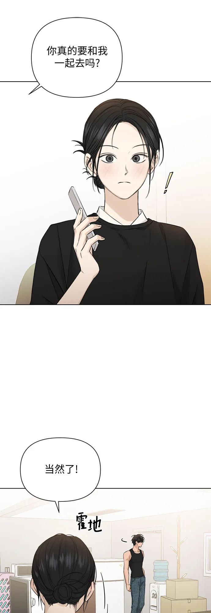 第34话27