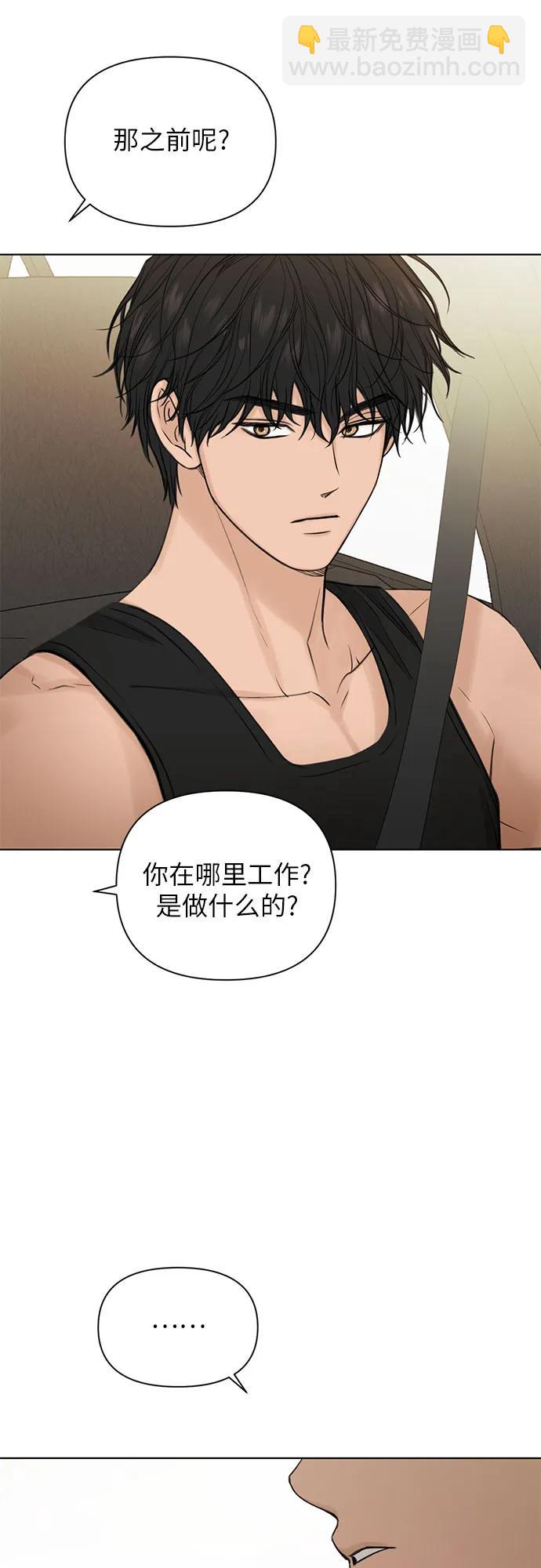 第34话36