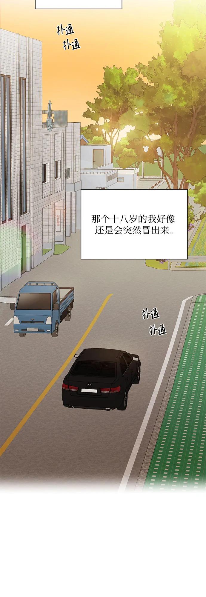 第34话44