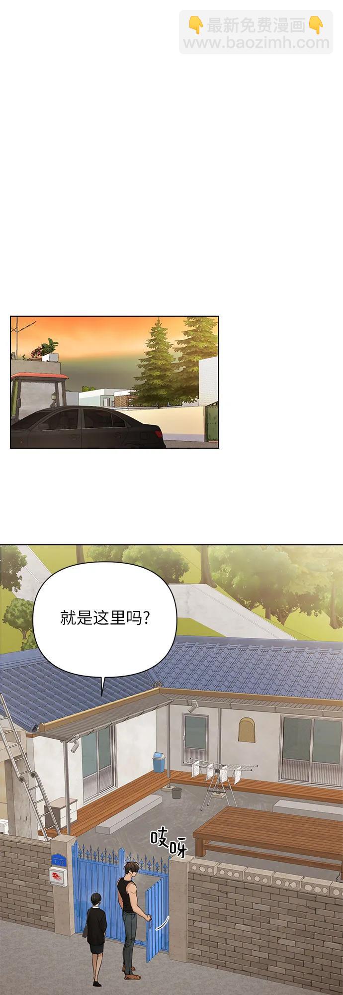 第34话45