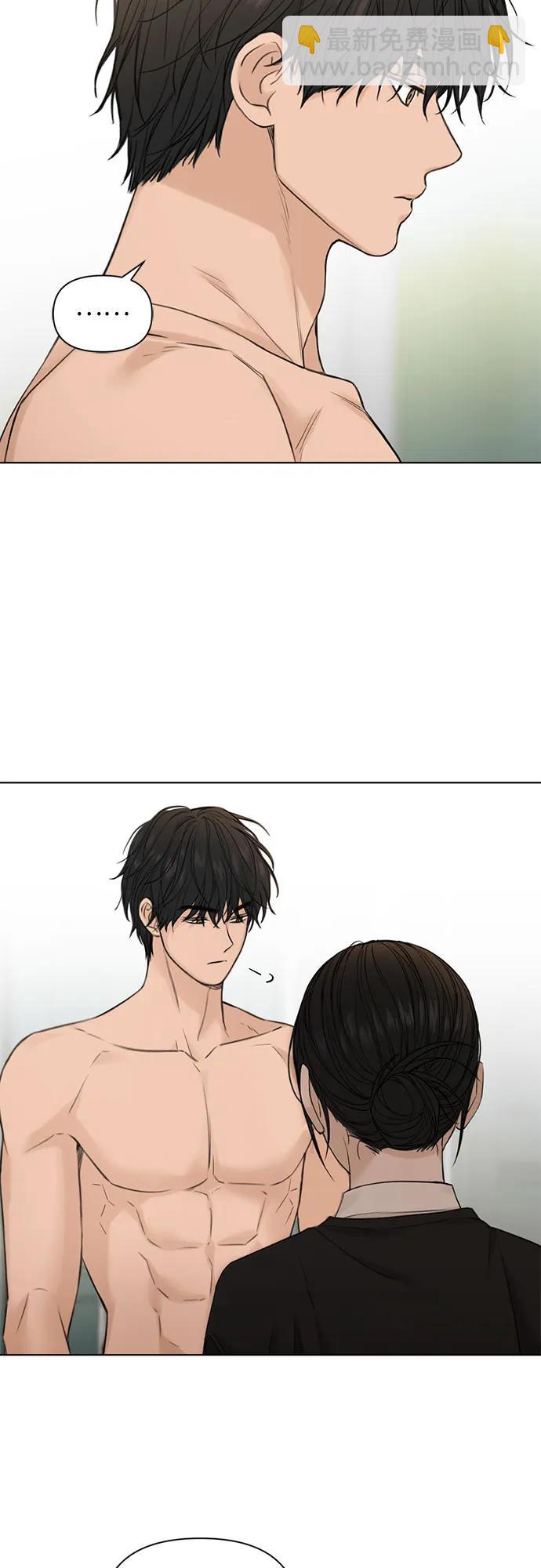 第34话5