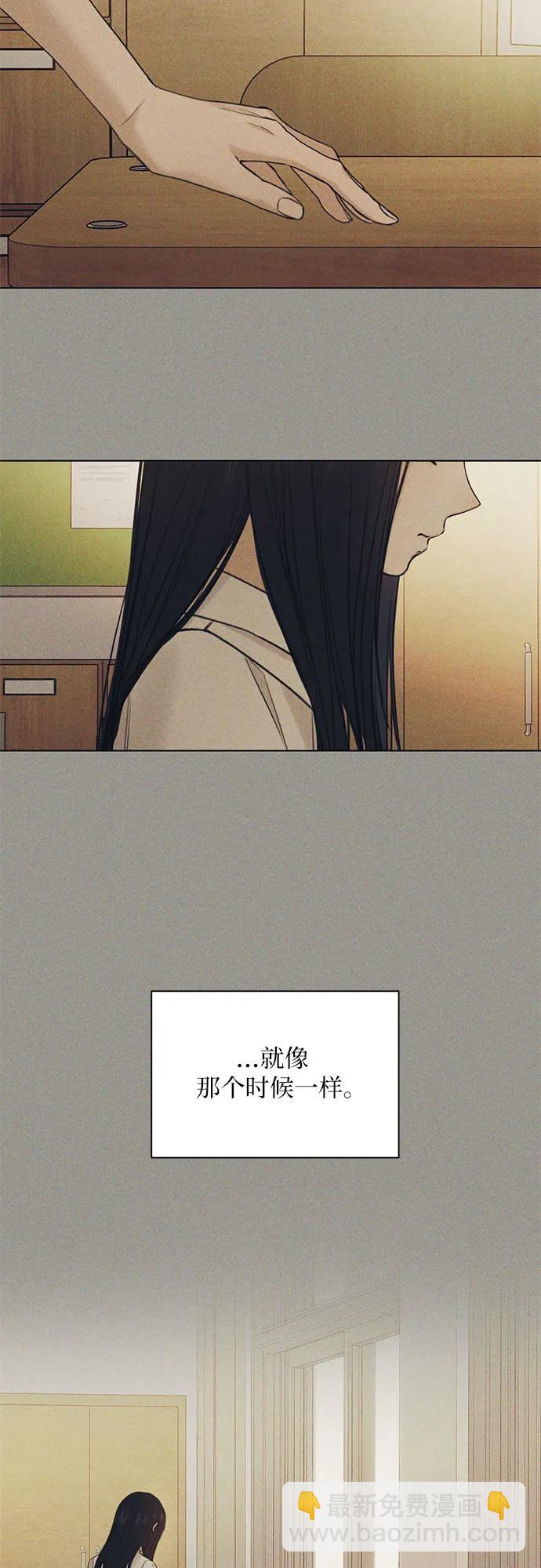 第34话56