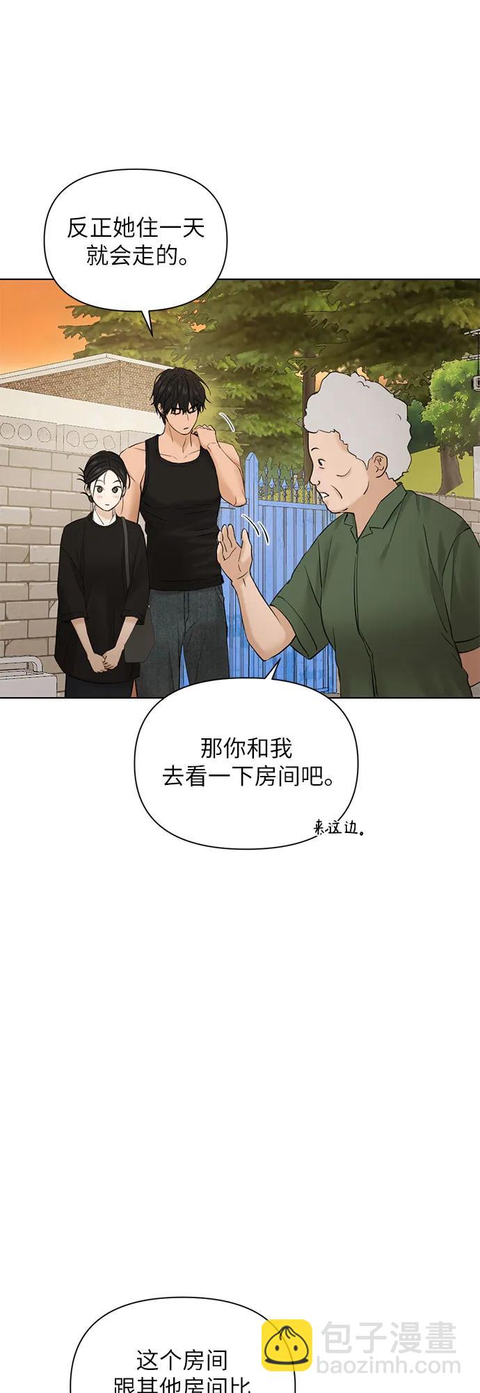 第34话58