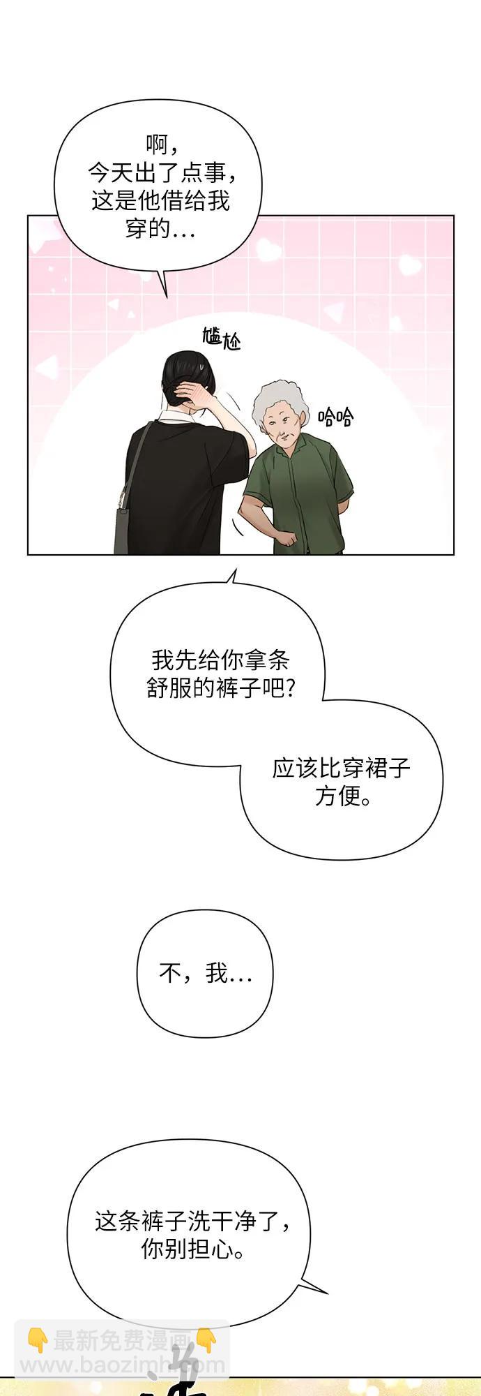 第34话62