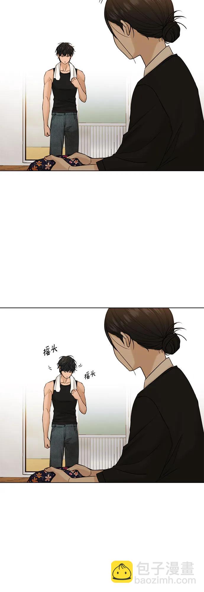 第34话64