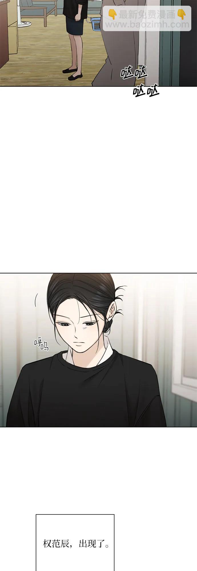 第34话7
