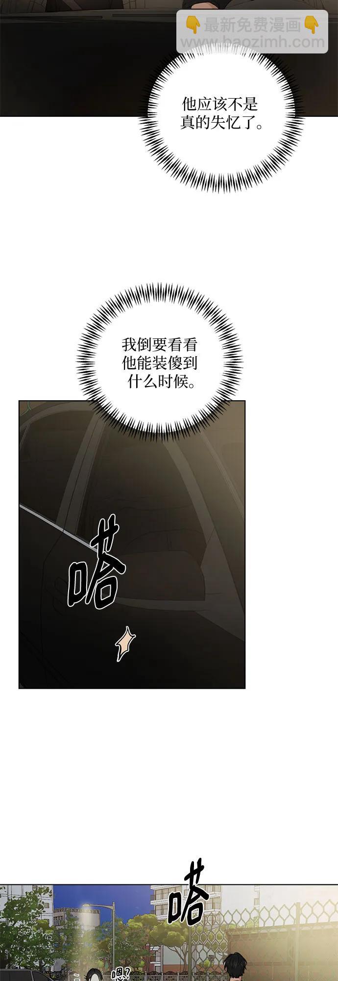 第35话16