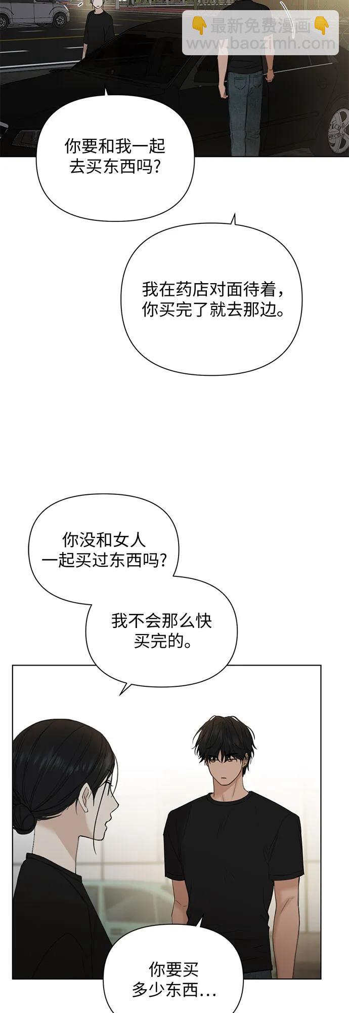 第35话17
