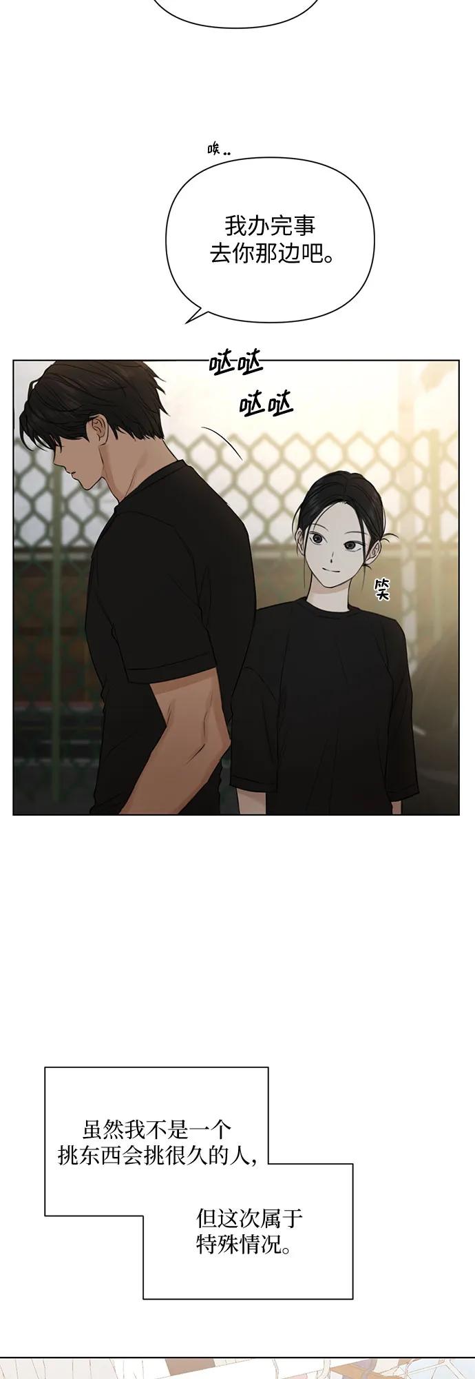 第35话18