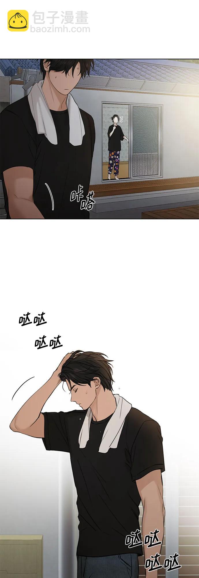 第35话2