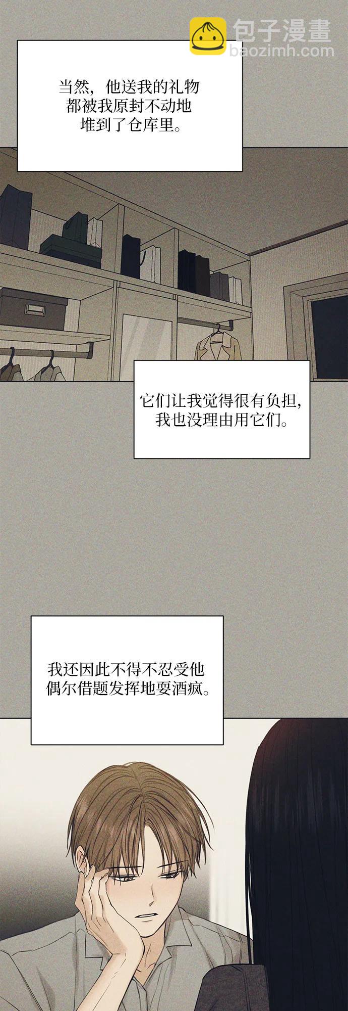 第35话22