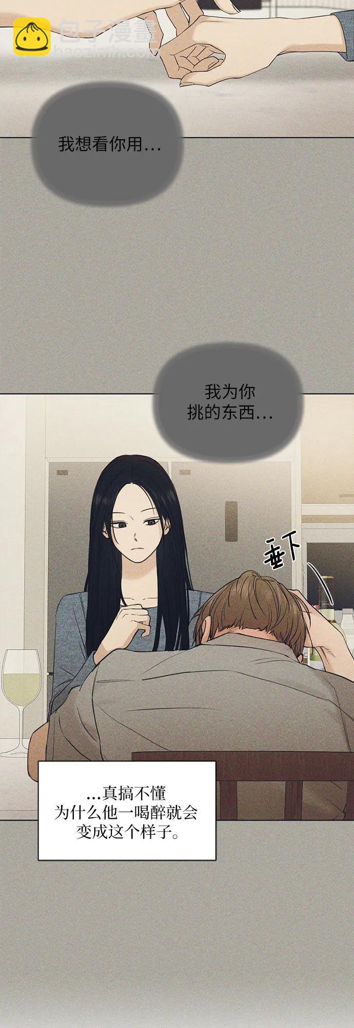 第35话24