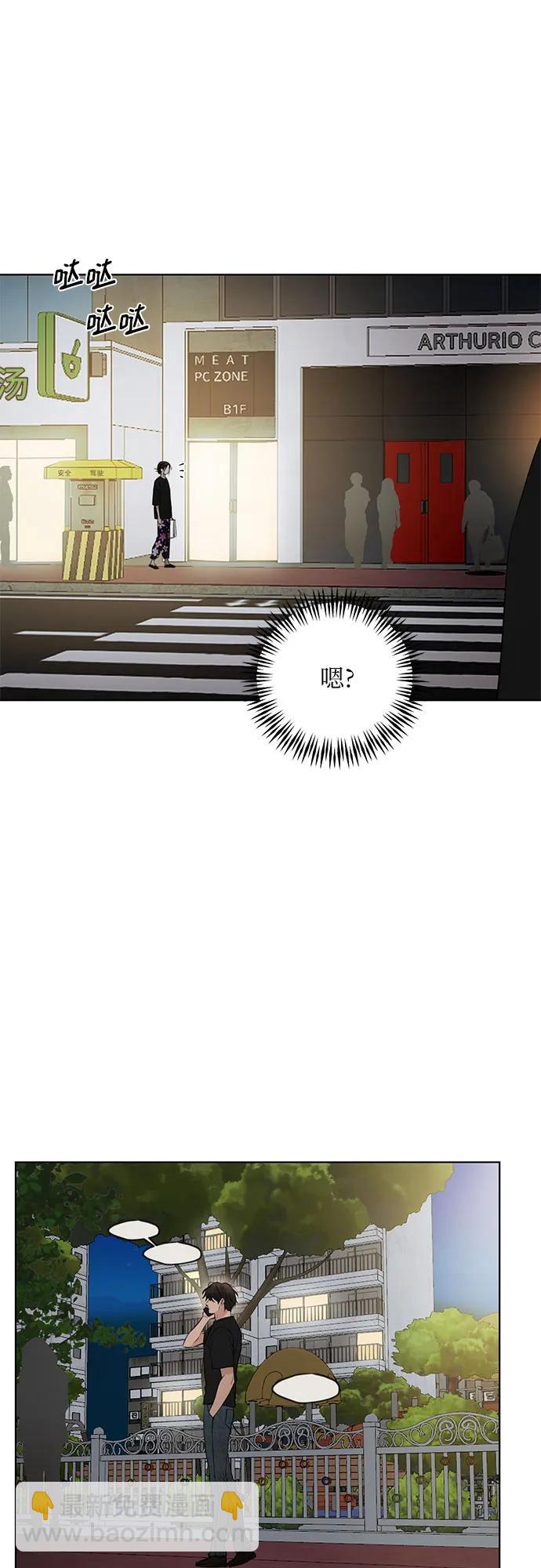 第35话28
