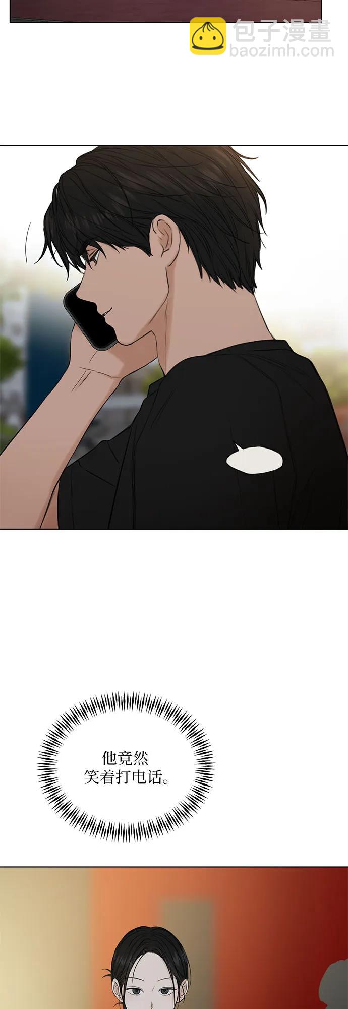 第35话29