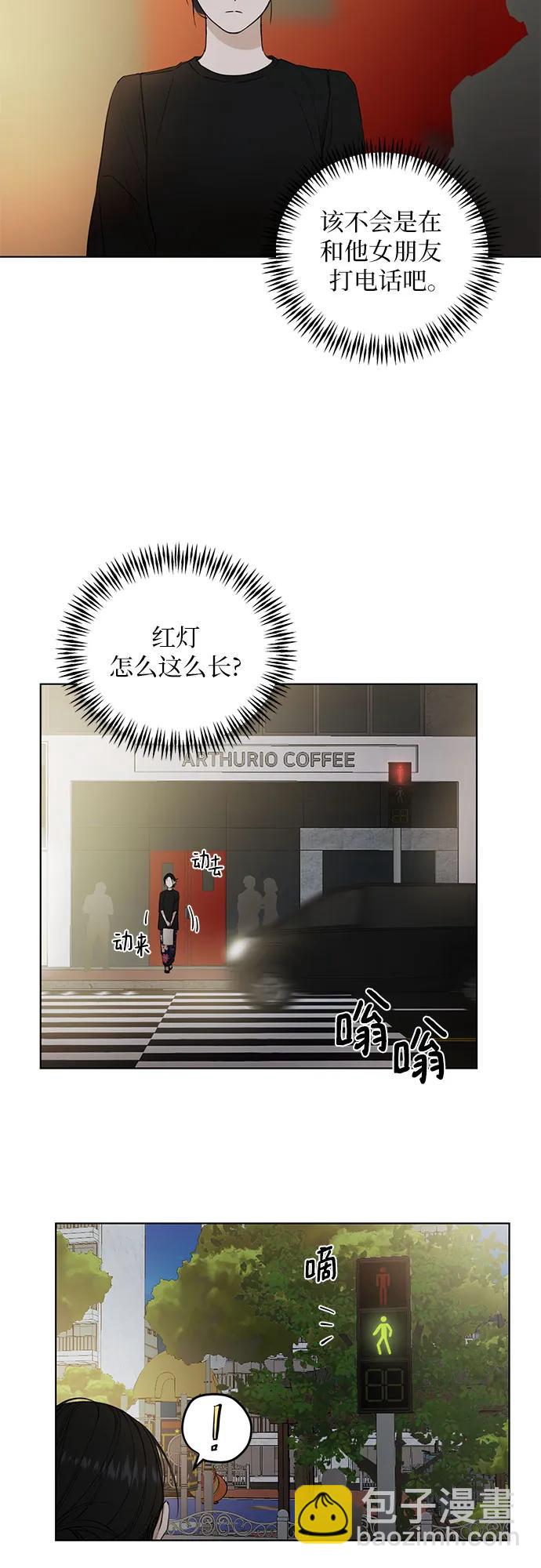 第35话30