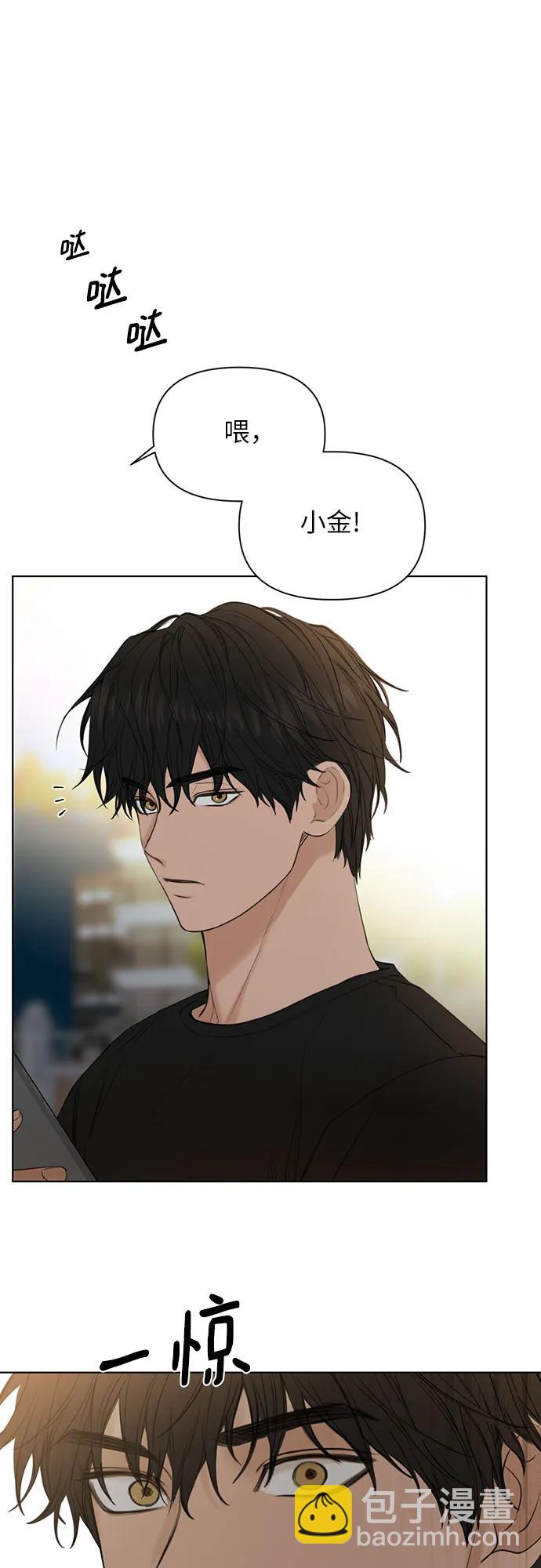第35话31