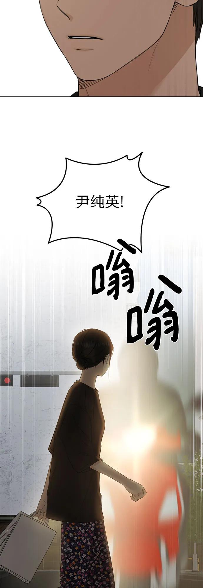 第35话32