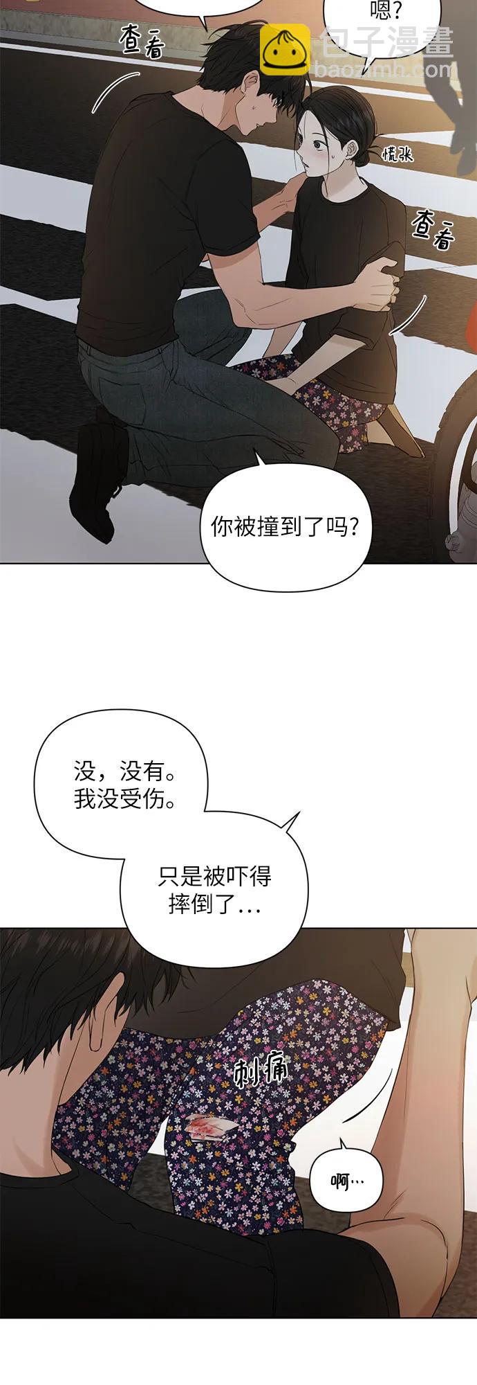 第35话37