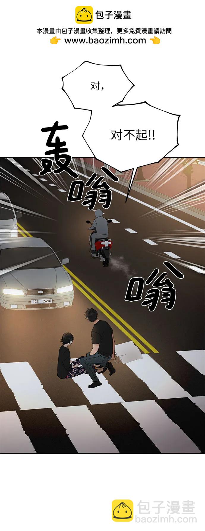 第35话40