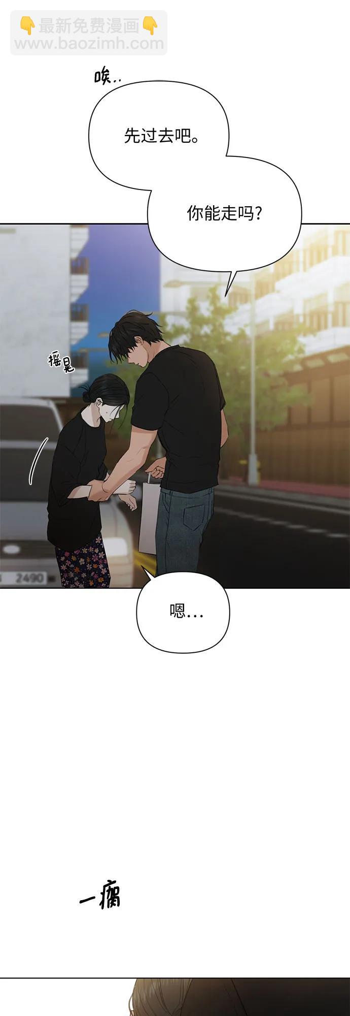 第35话41