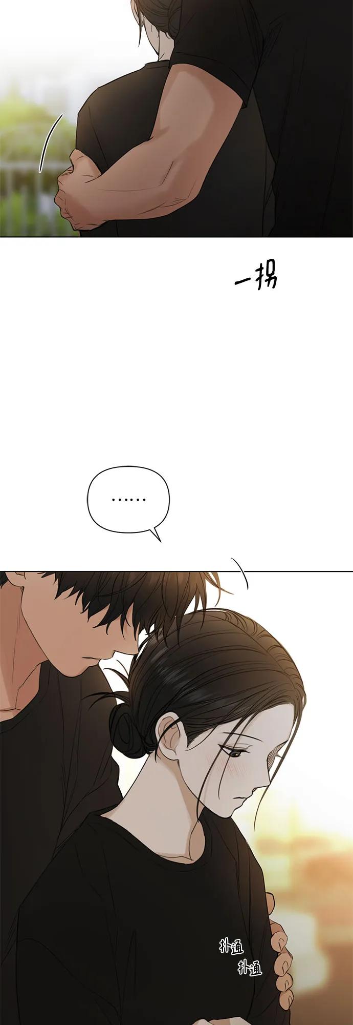第35话42