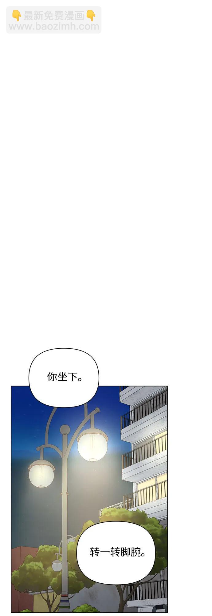 第35话44